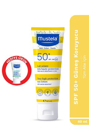 کرم ضد آفتاب صورت SPF 50 + Mustela - کد 926546475