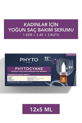 روغن و سرم مو Phyto - کد 353156263