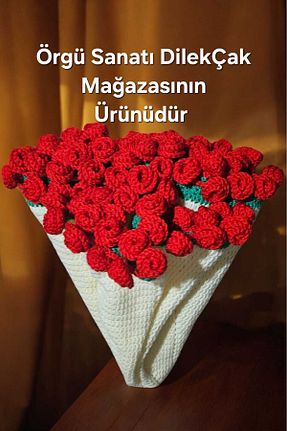  Örgü Sanatı - کد 929348358