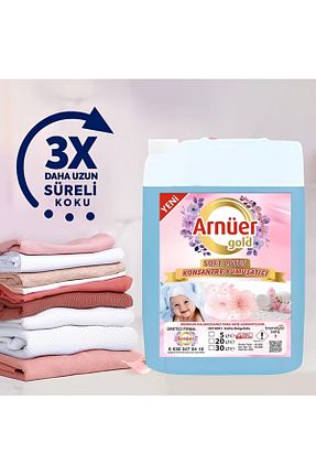 نرم کننده لباس ARNÜER - کد 937729542