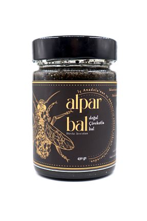 عسل ALPARBALL - کد 815580541
