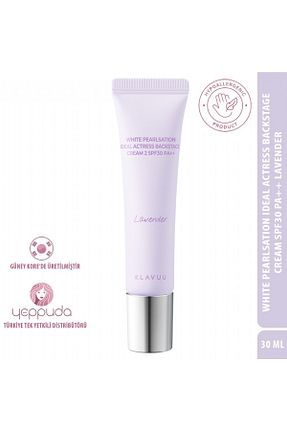 دستمال آرایش رنگی Matlaştırıcı Klavuu - کد 938010479