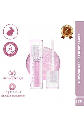 رژ لب رنگی Parlak Merythod - کد 937471208