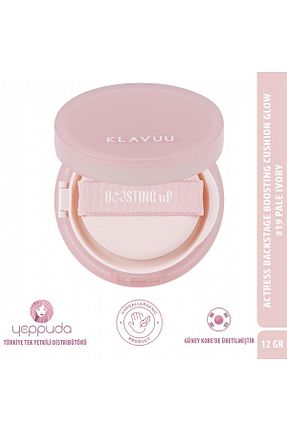 کرم پودر رنگی متوسط Klavuu - کد 937466406