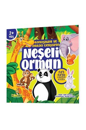 کتب فعالیتی و آموزشی 0 - 3 سال yükselen zeka - کد 929895558