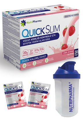 ویتامین NUTRIPHARMA - کد 251966603
