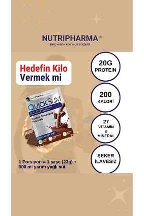 ویتامین NUTRIPHARMA - کد 251960370