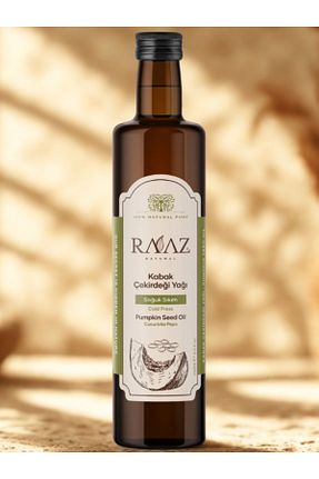 روغن مراقبت RAAZ - کد 744058414