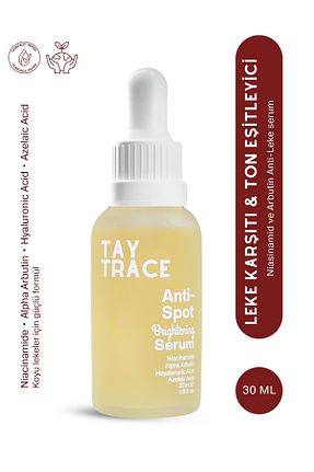 سرم پوست همه انواع پوست taytrace - کد 925752042