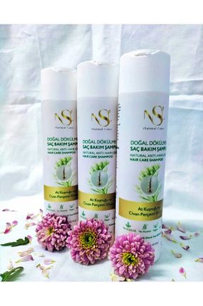شامپو زنانه NSL NATURAL CARE - کد 905553667