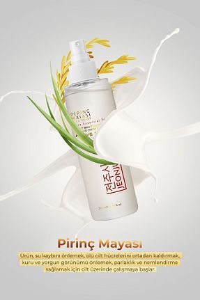 تونیک همه انواع پوست JEONJU - کد 813530927