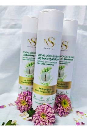 شامپو زنانه NSL NATURAL CARE - کد 905553667
