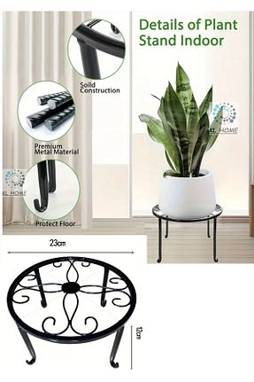 ژاردینیر مشکی KL HOME - کد 868932339