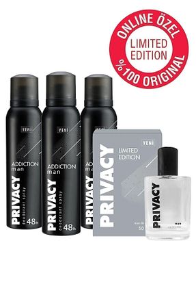 ادکلن مردانه Privacy - کد 768188723