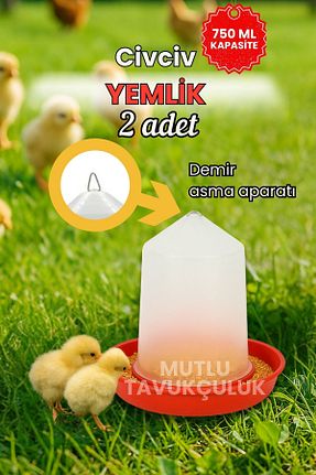  Genel Markalar - کد 85819731