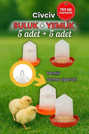  mutlu tavukçuluk - کد 31297174