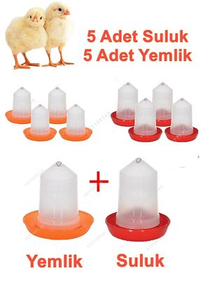  mutlu tavukçuluk - کد 31297174
