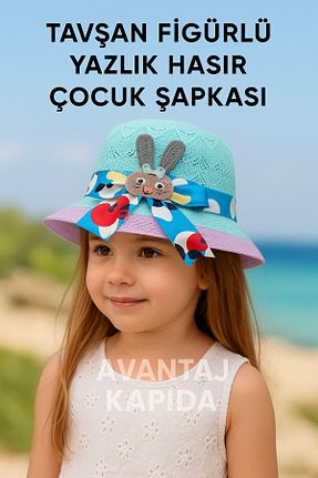 کلاه فیروزه ای بچه گانه حصیر Avantaj Kapıda - کد 937824401