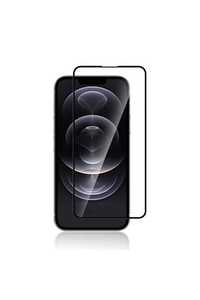 فیلم محافظ صفحه نمایش SKV MOBILE - کد 659051912