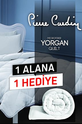 لحاف دونفره سفید 195 x 215 Pierre Cardin - کد 937610479