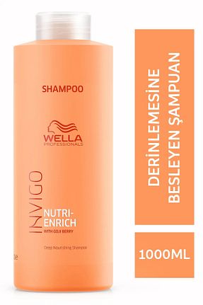 شامپو زنانه Wella - کد 776877284
