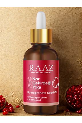روغن مراقبت RAAZ - کد 819038499
