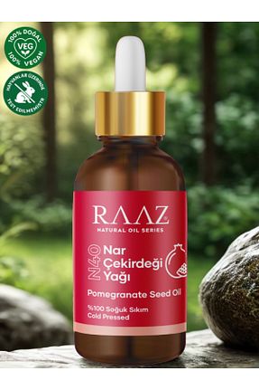 روغن مراقبت RAAZ - کد 819038499