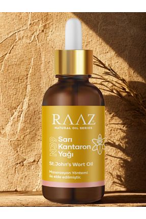 روغن مراقبت RAAZ - کد 819041037