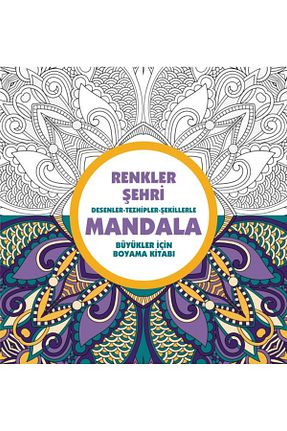 کتاب نقاشی و طراحی Genel Markalar - کد 39627842