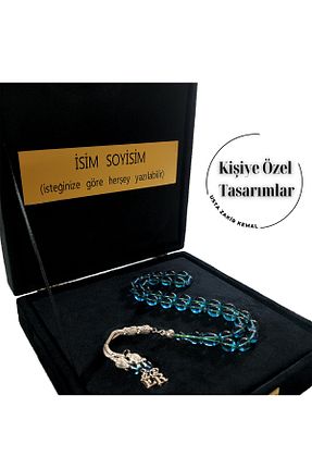 تسبیح آبی کهربا Zikir Tesbih - کد 889631310