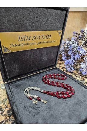 تسبیح قرمز کهربا Zikir Tesbih - کد 937613885
