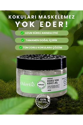  Odorgo - کد 124478913