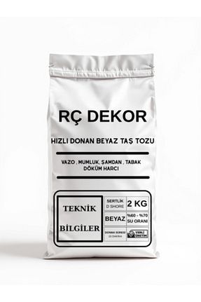 سنگ و قالب معطر RÇ DEKOR - کد 938010822