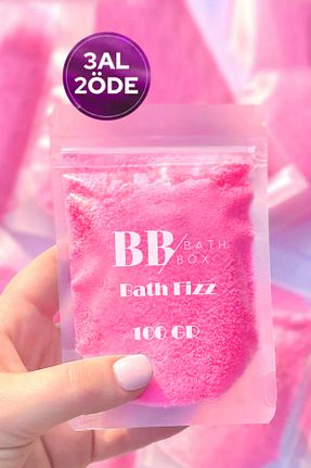 توپ حمام bath box - کد 831854933