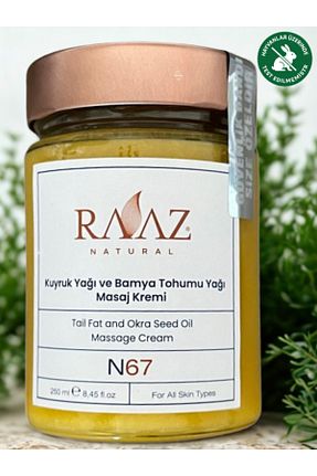 کرم بدن Onarıcı RAAZ - کد 870137918