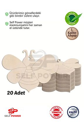 اسباب بازی آموزشی Türkçe Self Power - کد 922878111