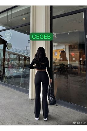ساق شلواری مشکی زنانه بافت CEGEB - کد 931574868