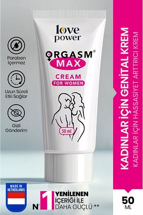 کرم واژینال Love Power - کد 938024307