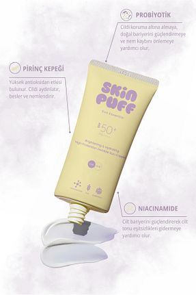 کرم ضد آفتاب صورت SPF 50 + SKİNPUFF - کد 876869887