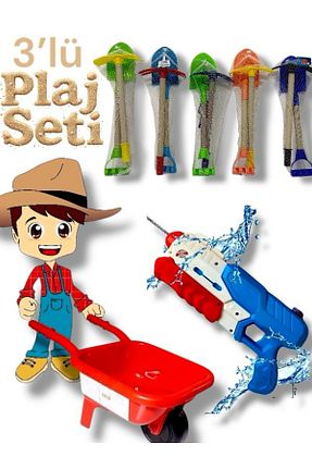 اسباب بازی باغچه SAZE - کد 938026980