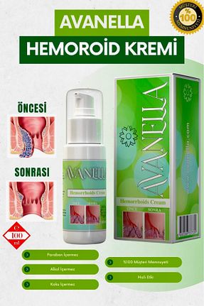 کرم بدن Onarıcı Avanella - کد 881511480