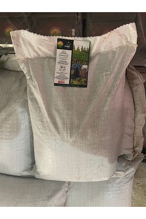چای فله ای Doğu Karadeniz - کد 937735789