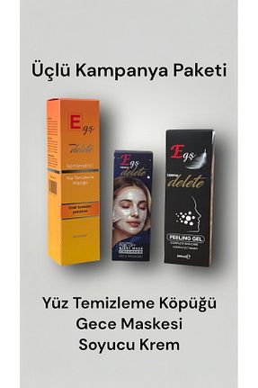پیلینگ صورت Onarıcı Egş DERMA delete - کد 938027623