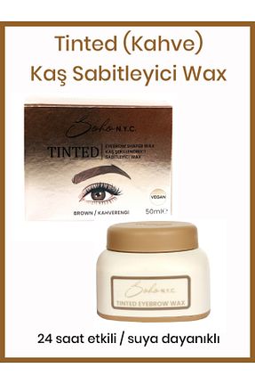 تثبیت کننده ابرو قهوه ای Soho N.Y.C. - کد 935282360