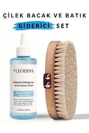براش سلولیت LEODİNS - کد 851413419