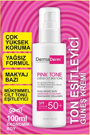 کرم ضد آفتاب صورت SPF 50 + DermaDerm - کد 920937981