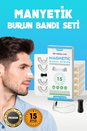 چسب بینی و پشت Wealtivo - کد 895670584