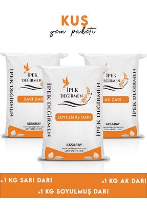  İpek Değirmen - کد 937832185