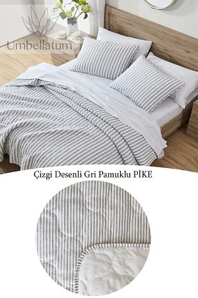 روتختی سایز بزرگ مشکی 220 x 240 umbellatum - کد 926750202