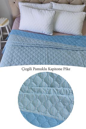 روتختی سایز بزرگ آبی 220 x 240 umbellatum - کد 937866920